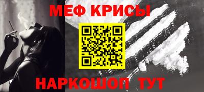 марки nbome Славгород
