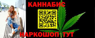 ALPHA-PVP Славянск-на-Кубани