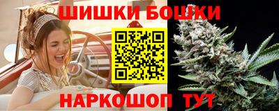ALPHA-PVP Славянск-на-Кубани