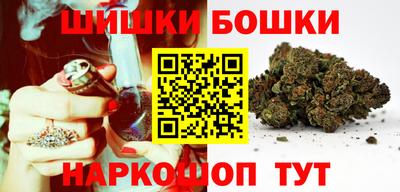 ALPHA-PVP Славянск-на-Кубани