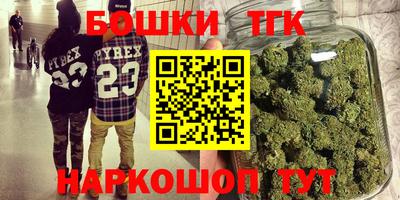 ALPHA-PVP Славянск-на-Кубани