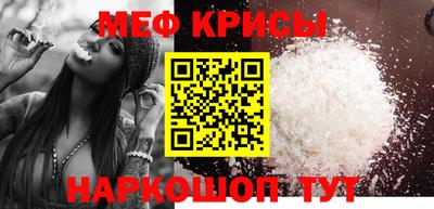 бошки Сланцы
