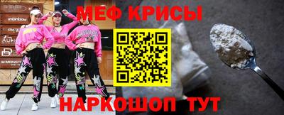 марки nbome Славгород