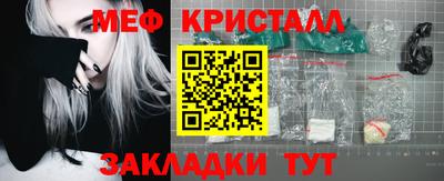 марки nbome Славгород